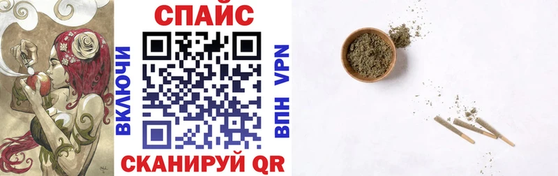 Бутират оксибутират  Купить где  Боровичи 