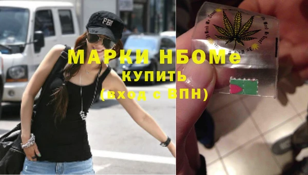 прущая мука Красноперекопск