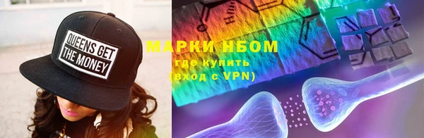 кокаин премиум Коряжма