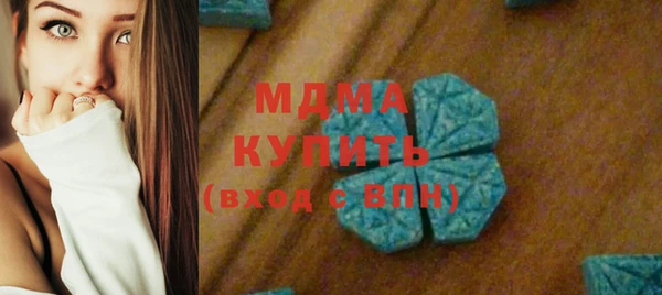 сатива Корсаков