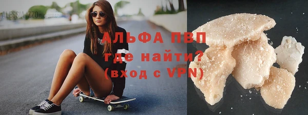 кокаин премиум Коряжма