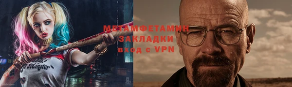 кокаин премиум Коряжма
