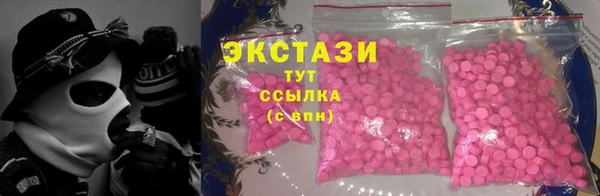 кокаин премиум Коряжма