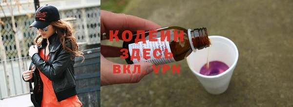 прущая мука Красноперекопск