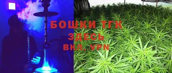 первитин Краснотурьинск