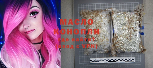 таблы Костерёво