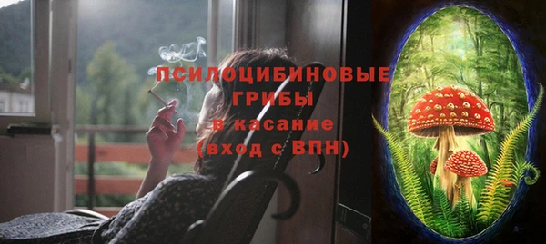 прущая мука Красноперекопск