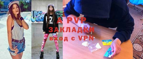 первитин Краснотурьинск