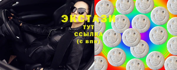сатива Корсаков