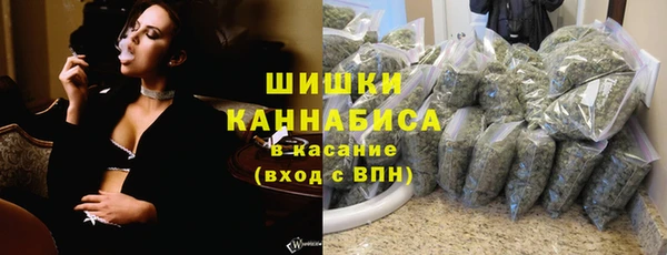 первитин Краснотурьинск